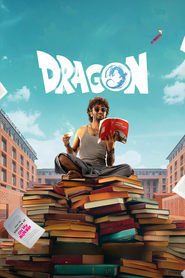 Dragon (2025)